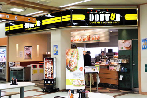 Doutor Coffee Shop02