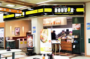 Doutor Coffee