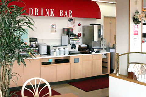 Drink bar