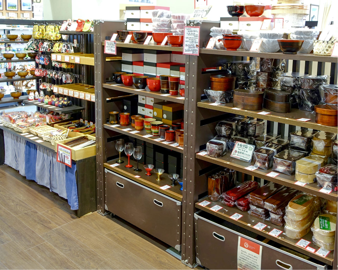 WABI×SABI selection