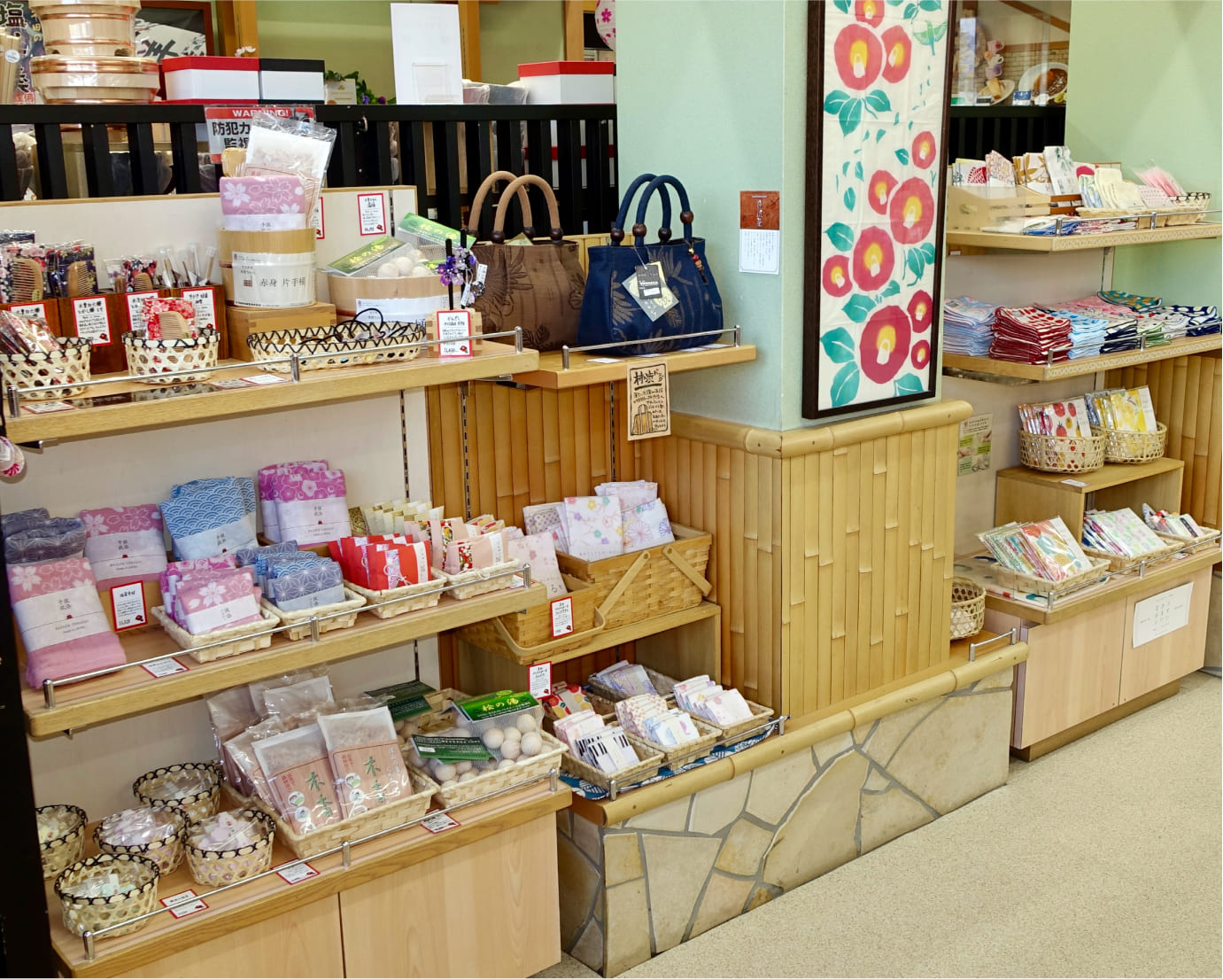 WABI×SABI selection