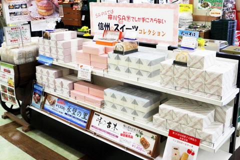 当地甜品