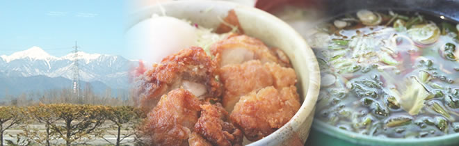 阿爾卑斯山美食廣場