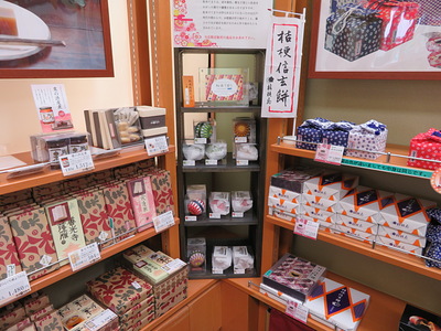 松本手まりの販売コーナー